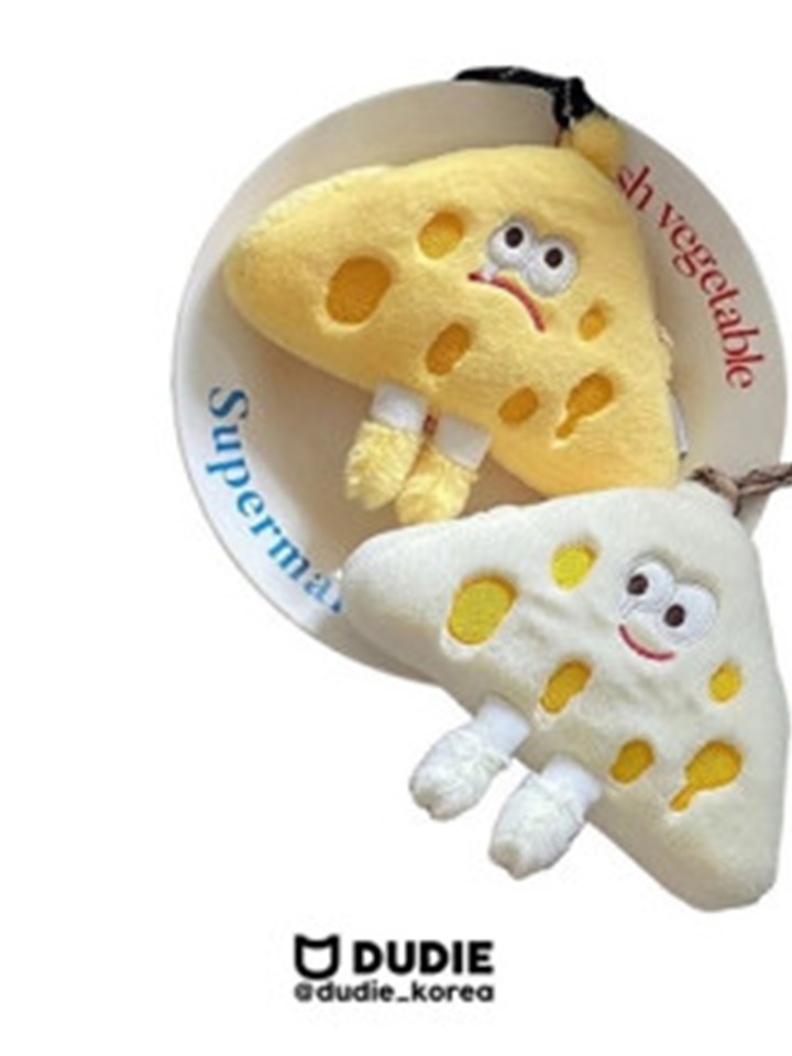 Cheese Coin Key Ring