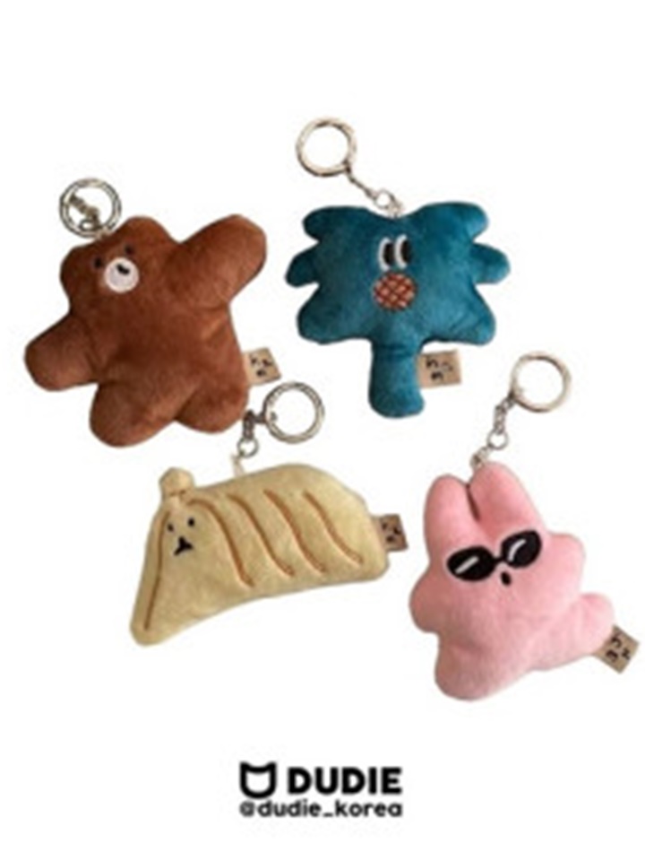 Qurom Key Ring
