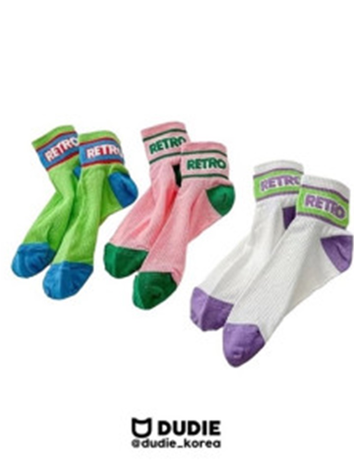 Retro 3 Type Set