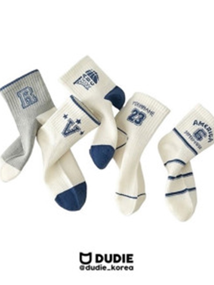 Basket 5 Type Set