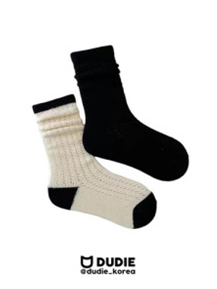 Bowdon Mesh 2 Type Set