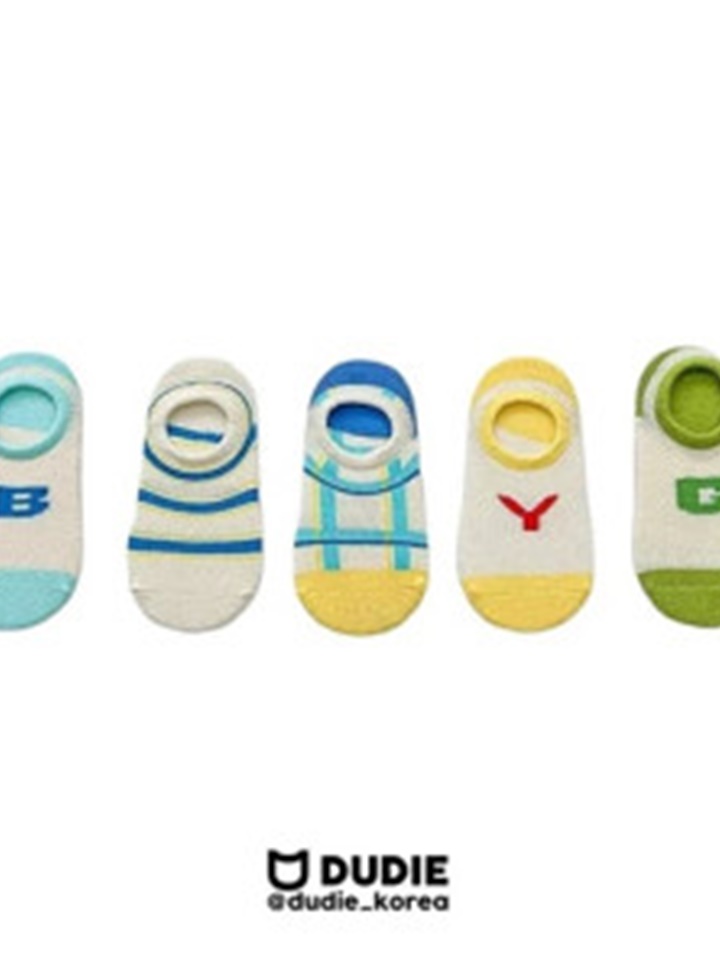 English 5 Type Set
