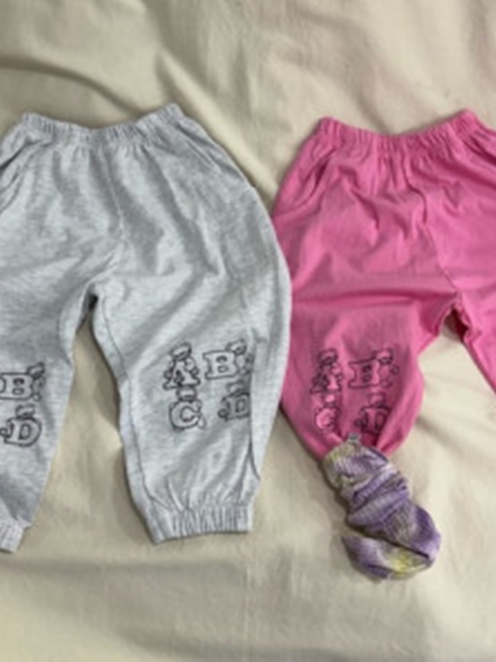 ABCD Pants