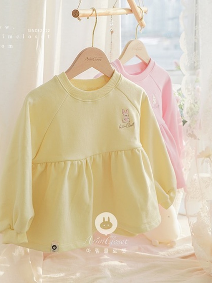 Cute Bunny Pink Yellow C Frill Sweatshirt