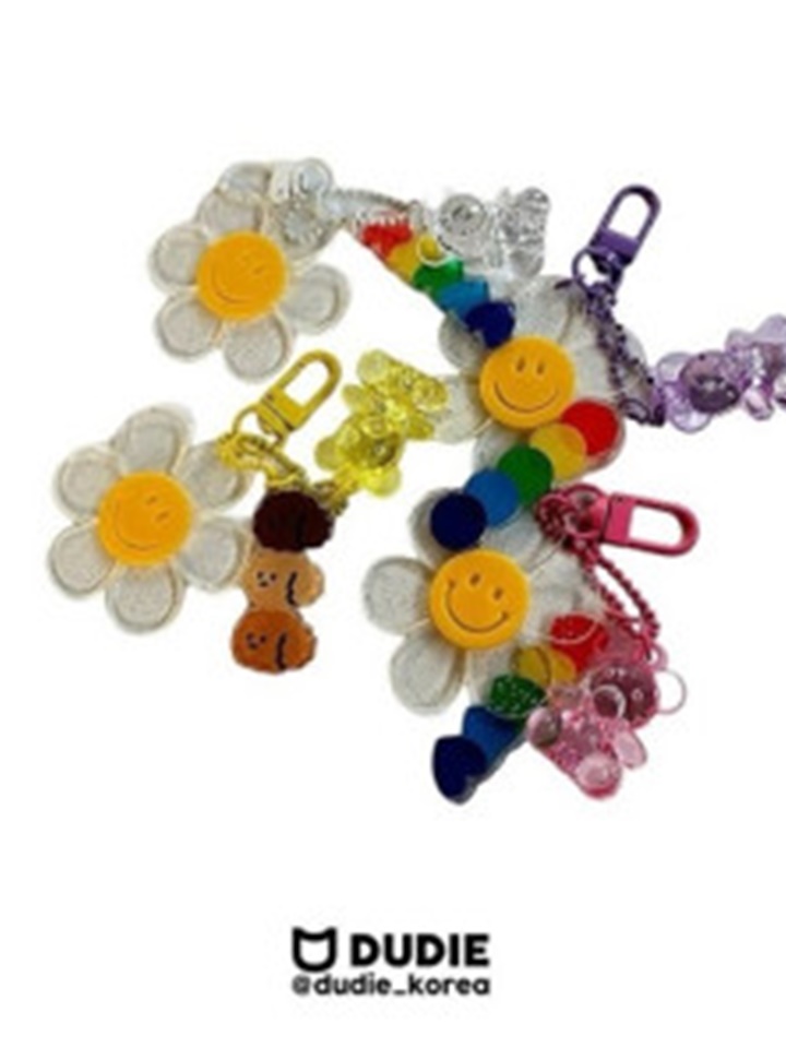 Smile Flower Key Ring