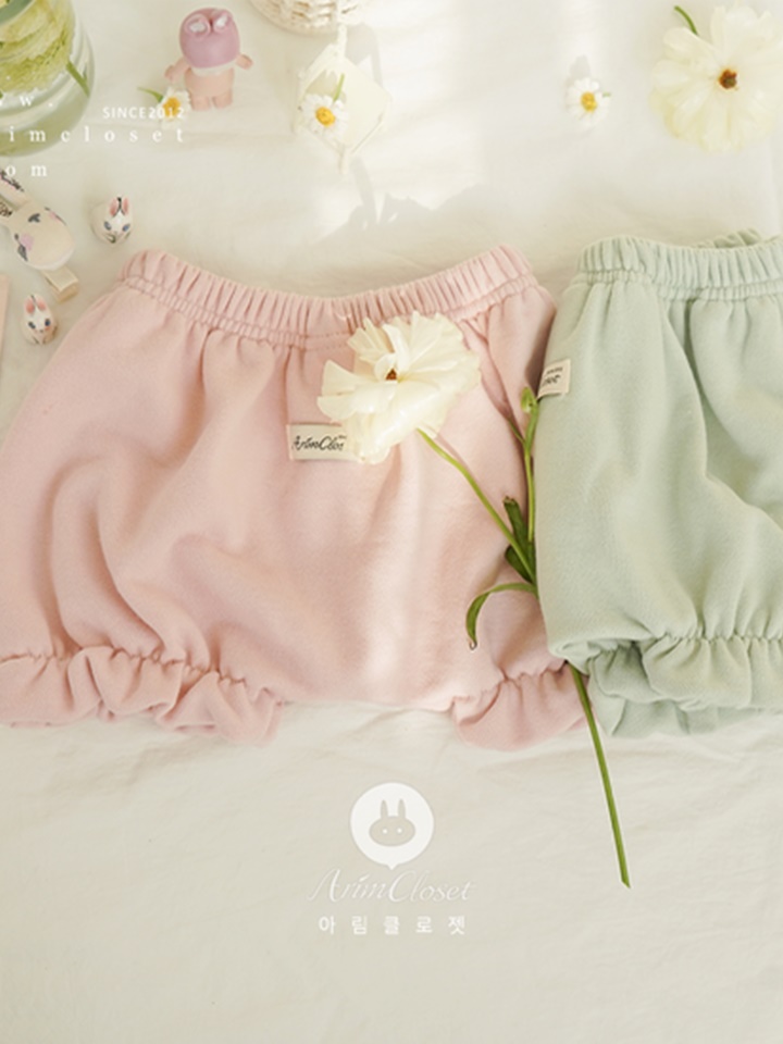 Olive Baby Pink Baby C Bloomer