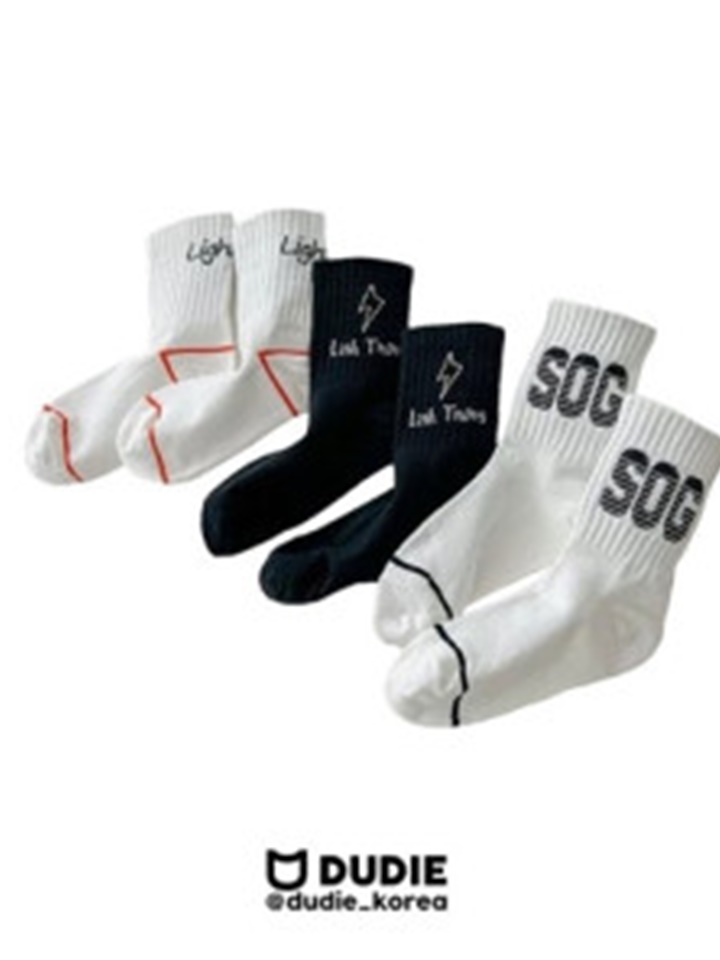 SOG 3 Type Set