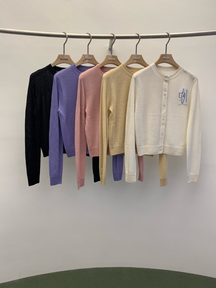 Ford Cardigan