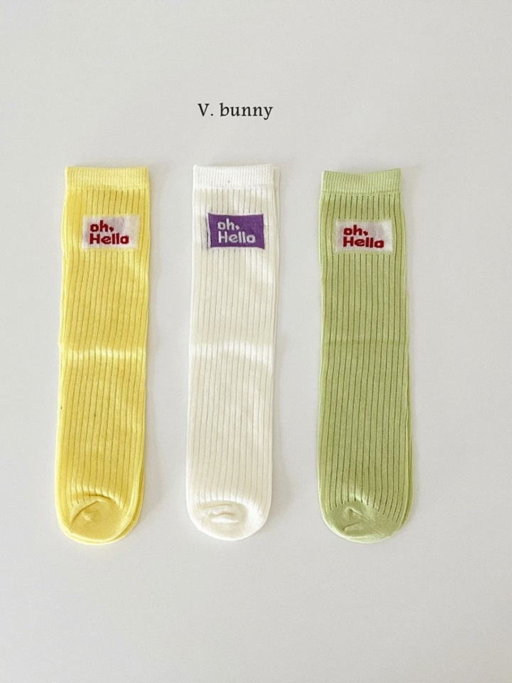 Oh Hello Socks Set
