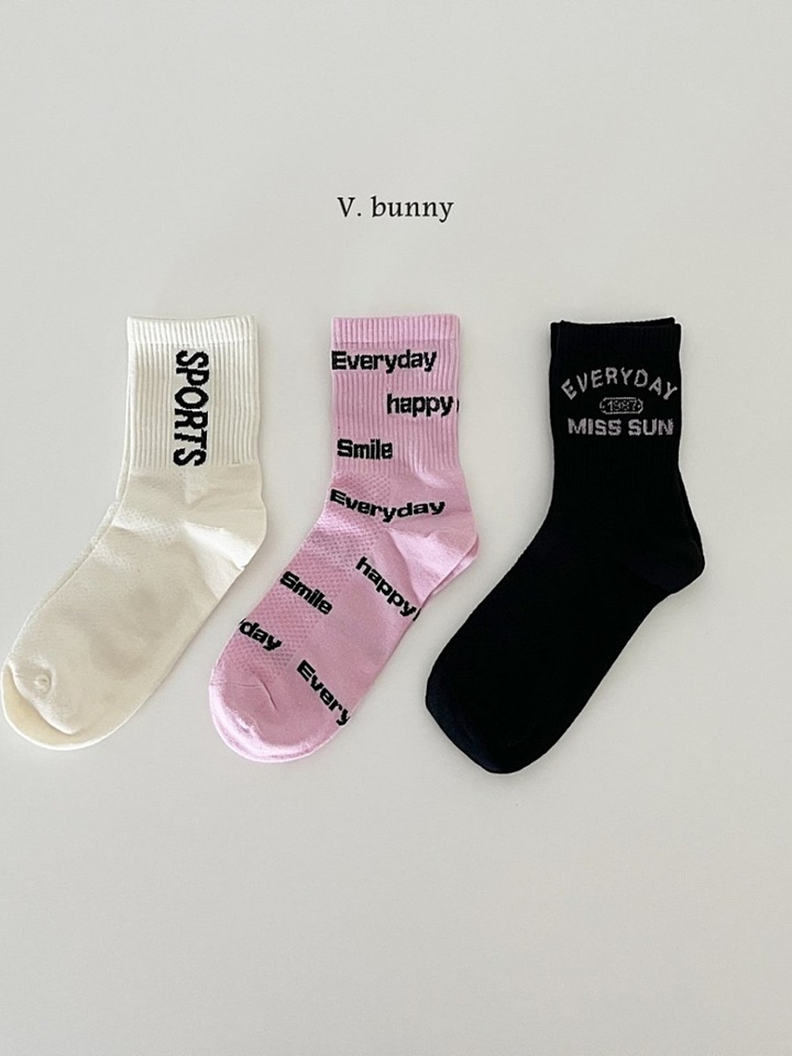 Every Day Socks Set