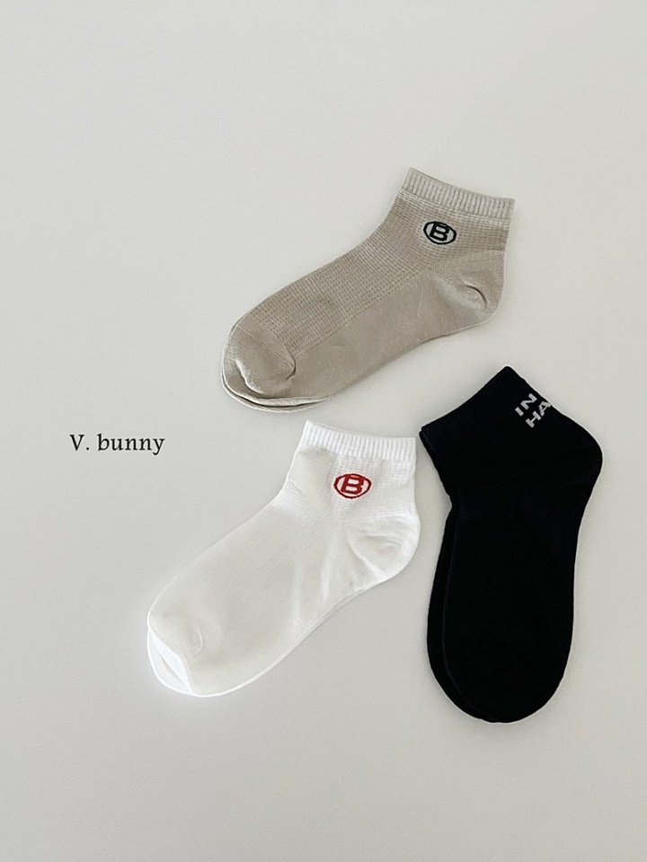 Bibi Socks Set