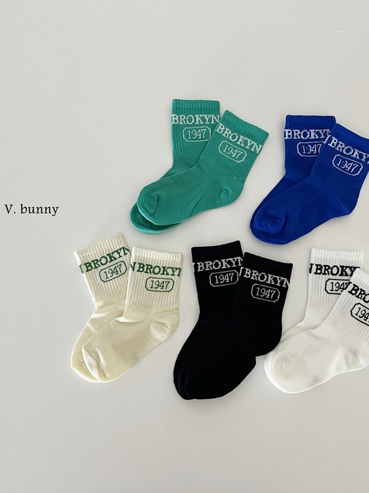 Broken Socks Set