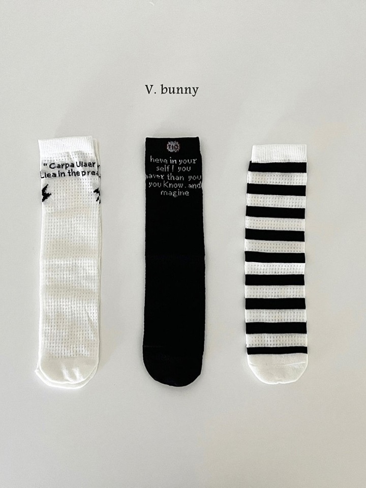 Thunderbolt Socks Set