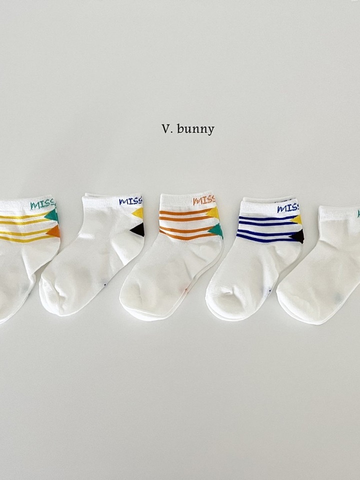 Midan Socks Set