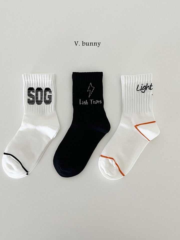 Lightning Socks Set