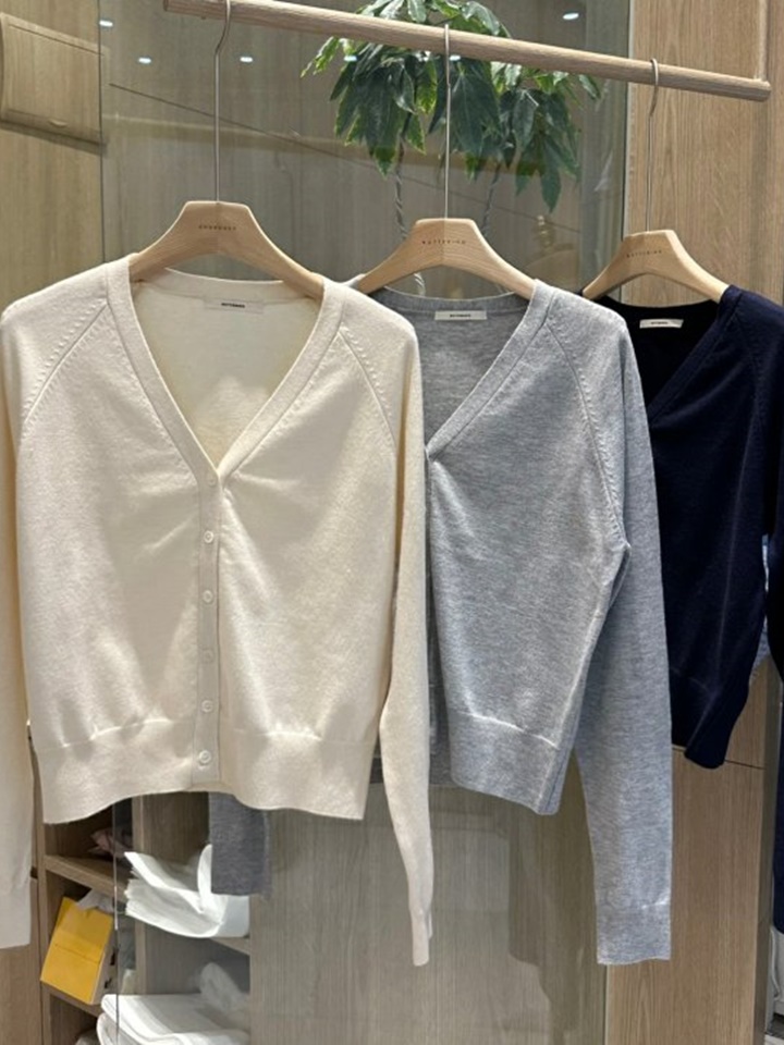 Essential V Cardigan