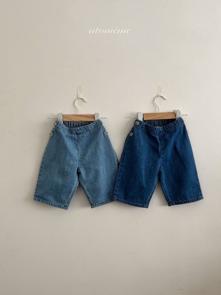 Button Wide Denim