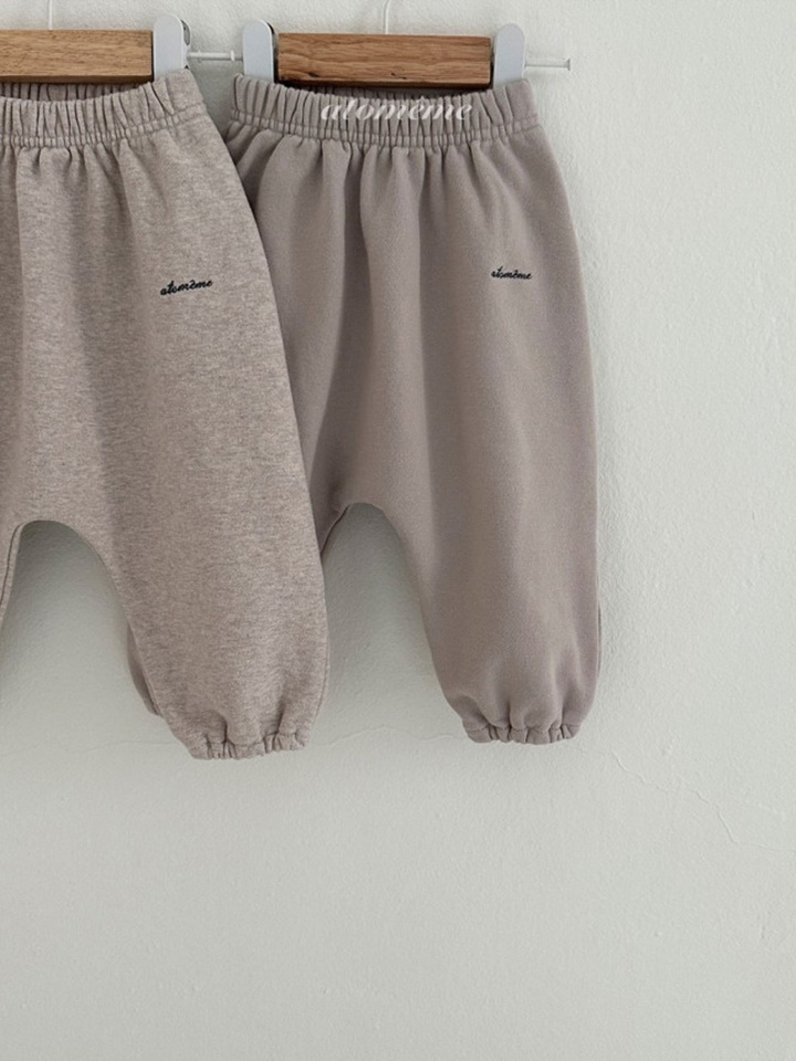Daily Jogger Pants