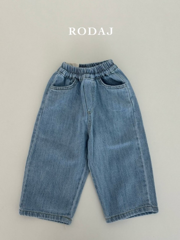 340 Denim Pants