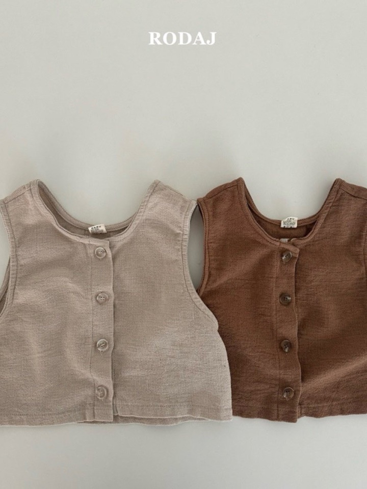 OR Vest