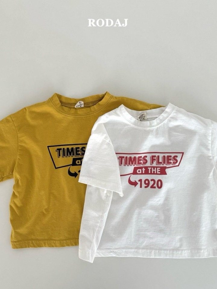 Flies Short Sleeve Tee