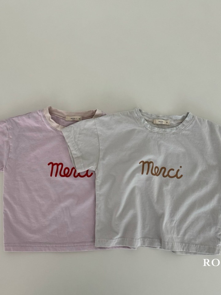 Mercy Short Sleeve Tee