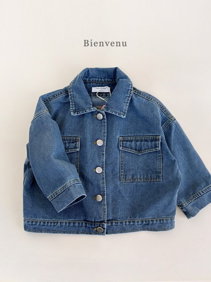 Blue Jeans Jacket