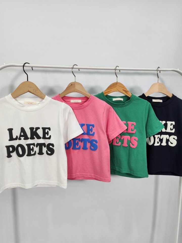 Lake Slim Short Sleeve Tee