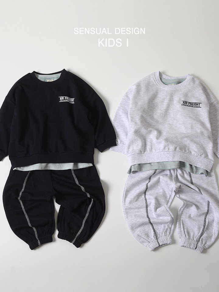 Plane Top Bottom Set