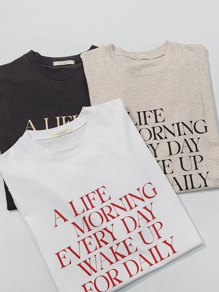 Morning Box Short Sleeve Tee