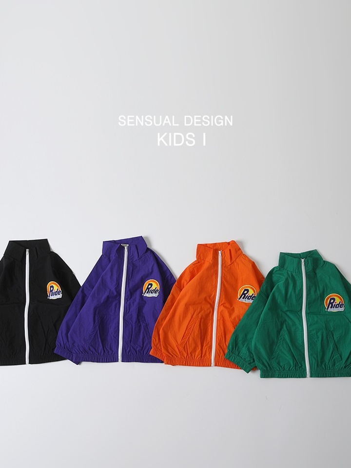 Windbreaker
