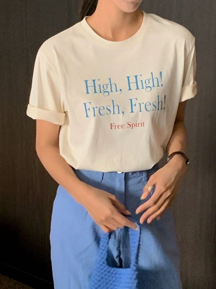High Short Sleeve Tee