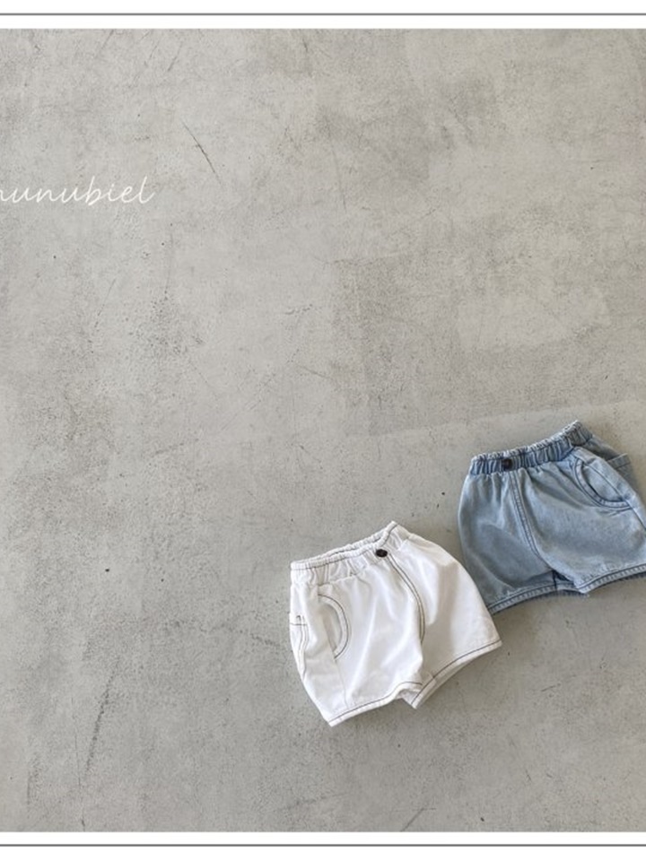 Pocket Denim Pants