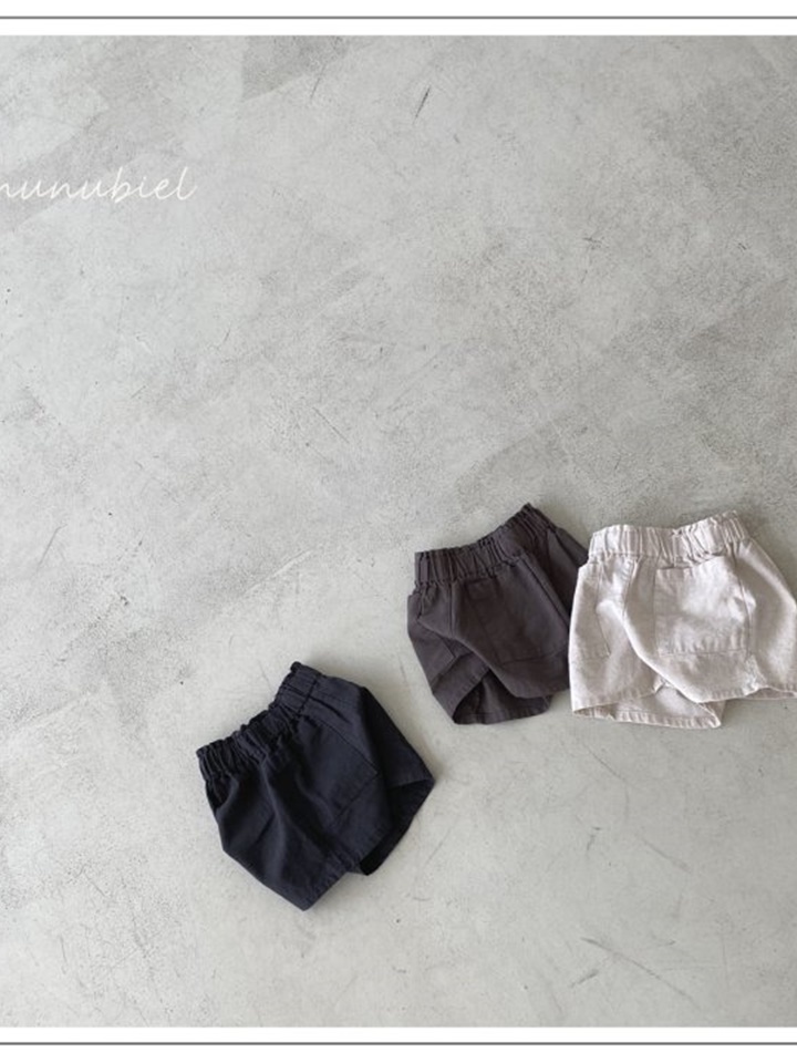 Bio Pants
