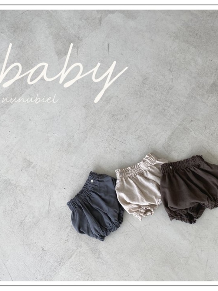Custom Bloomers