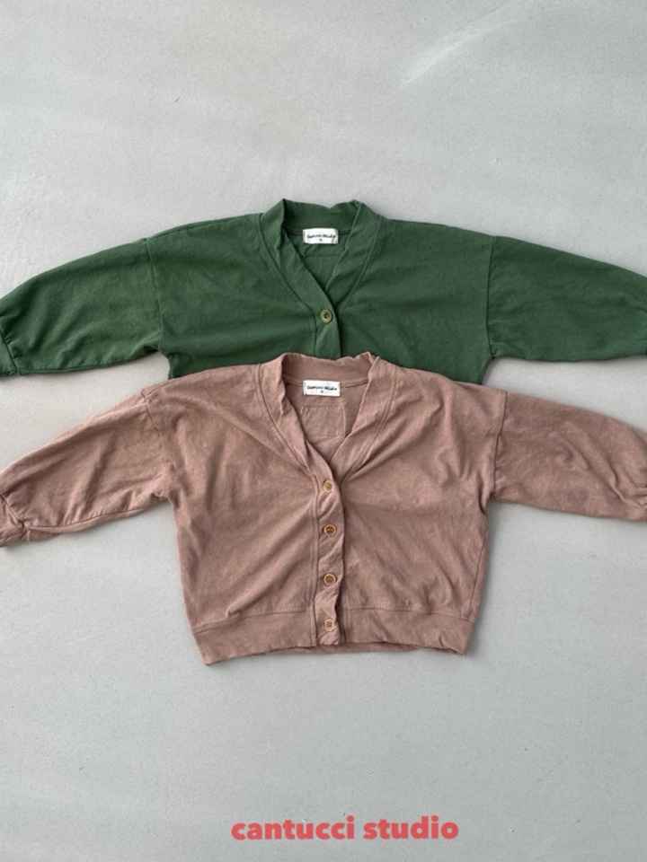 Chase Cardigan