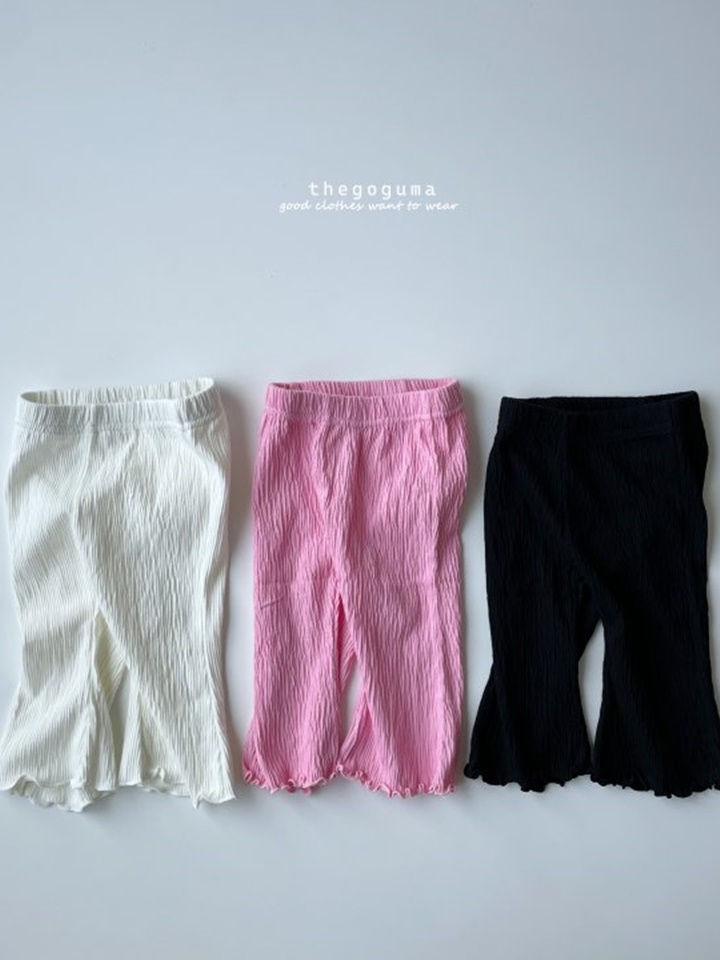 Terry Pants