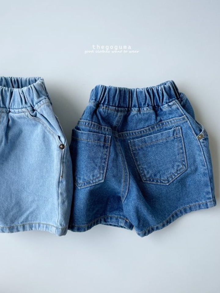 My Dneim Pants