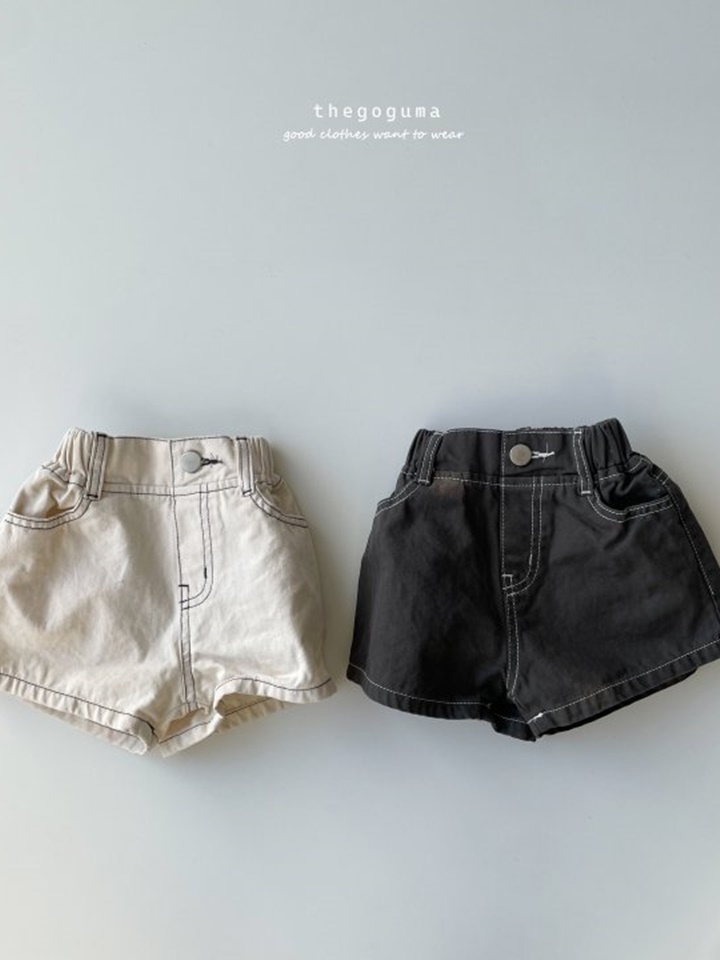 Like C Pants