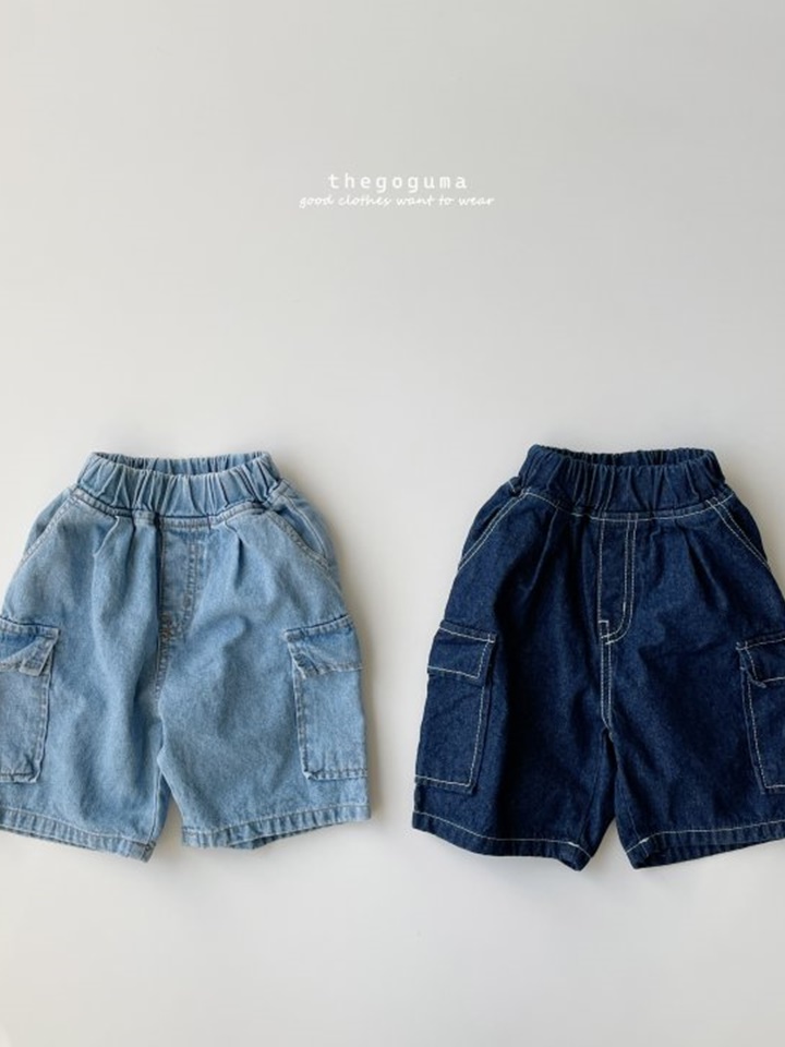 Gunbbang Denim Cropped Shorts