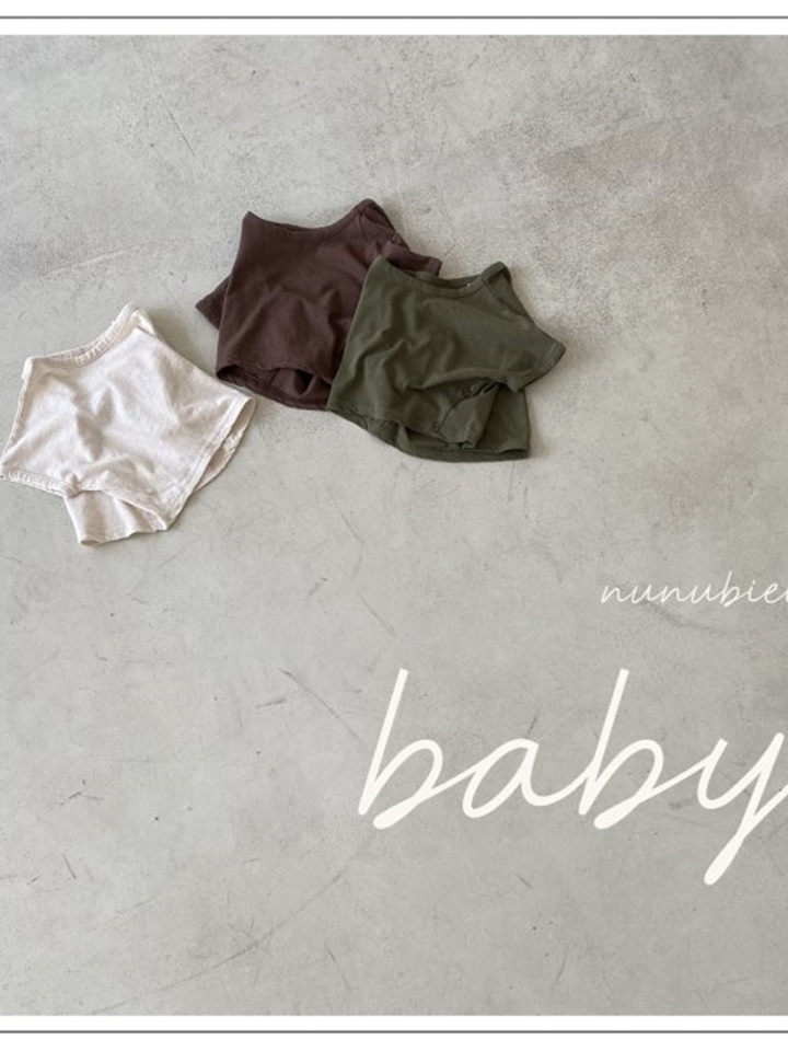 Bebe Ricon Tee
