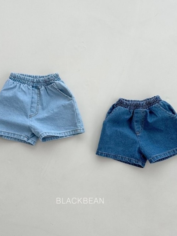 617 Basic Denim Shorts
