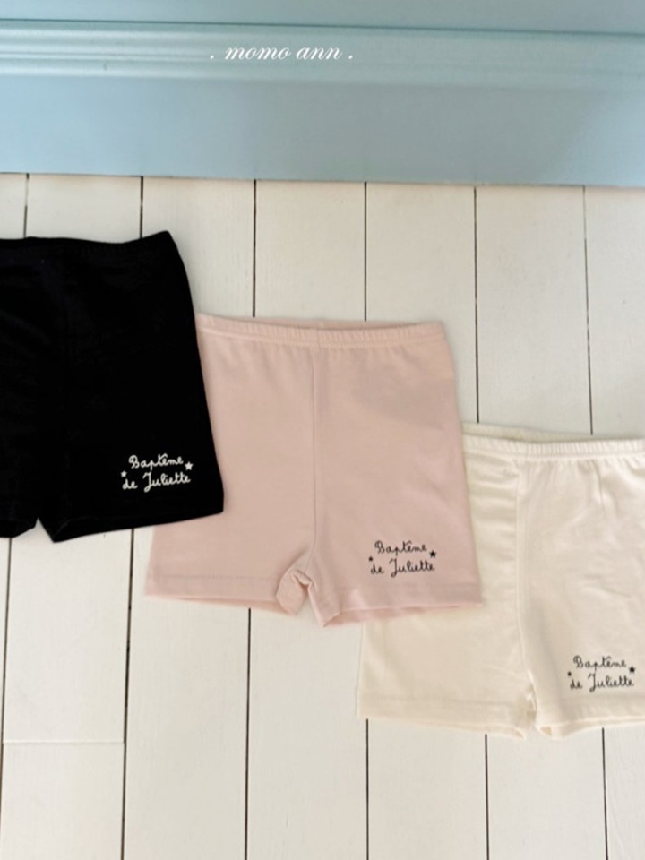 Silky Under Pants