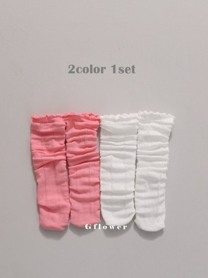 Pink White Knee Socks