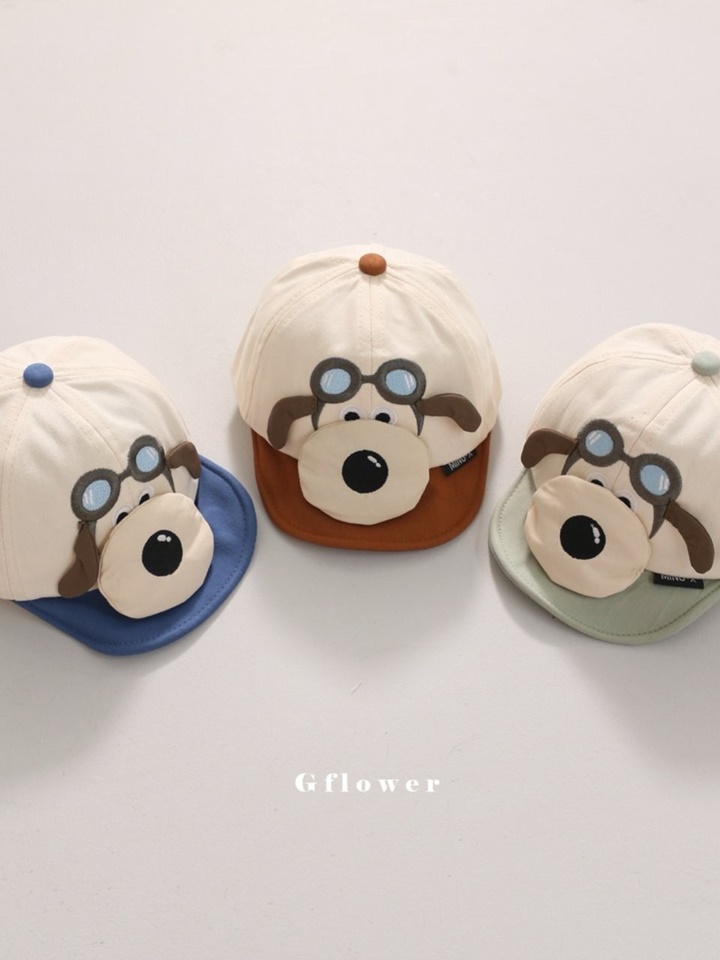 Baby Glasses Puppy Ball Cap