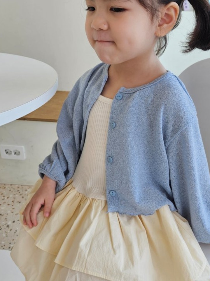 Ocean Cardigan