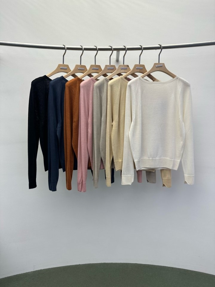 Hogla Bay Round Knit