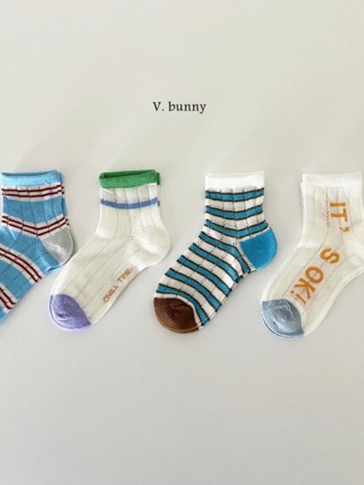 It’s Socks Set