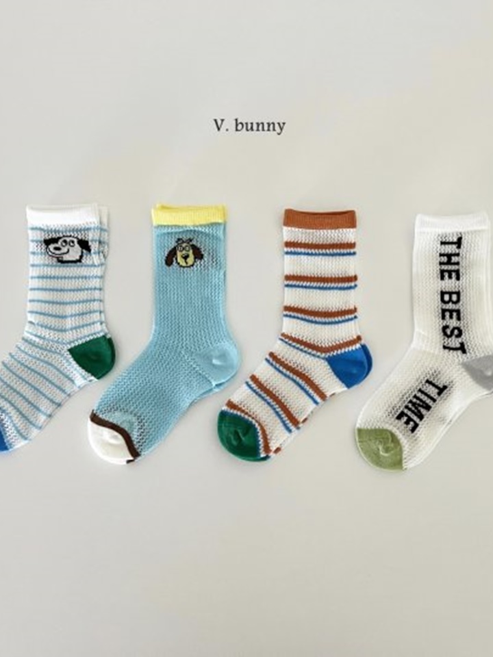 The Best Socks Set