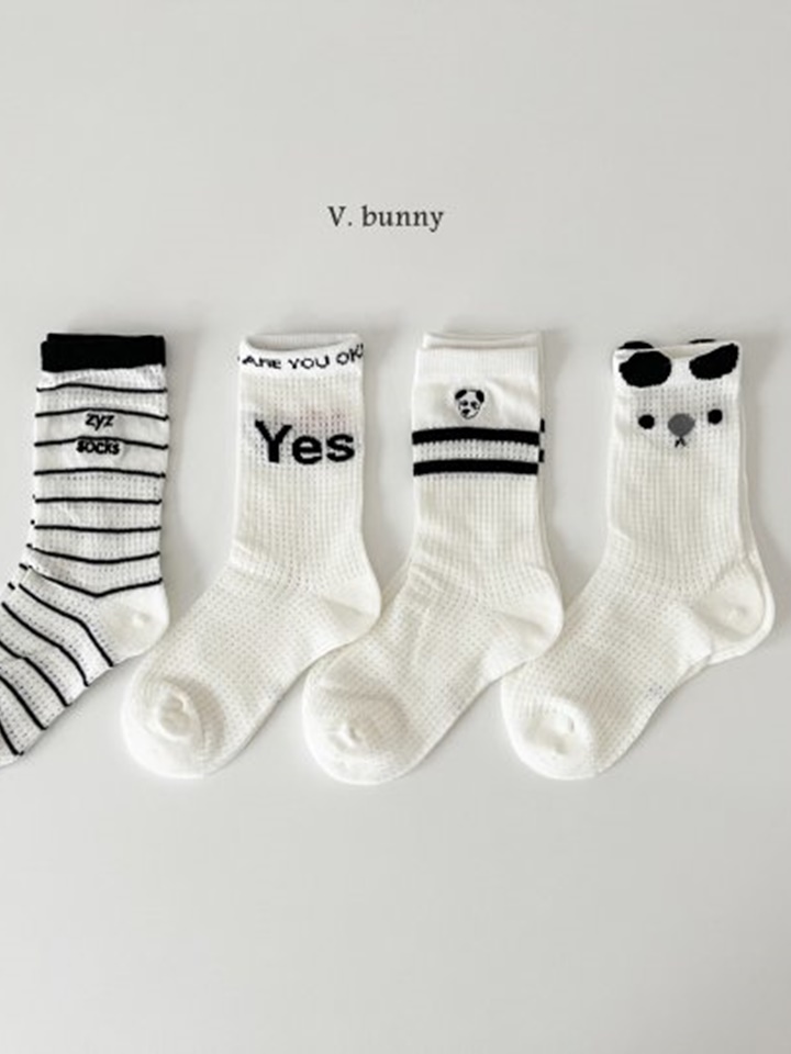 Yes No Socks Set
